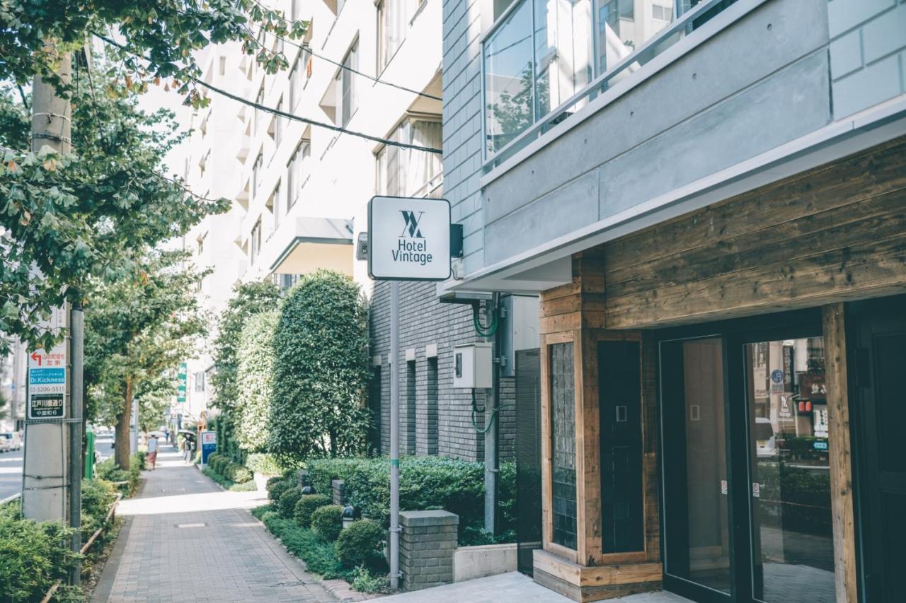Hotel Vintage Kagurazaka Prefektura Tokio Exteriér fotografie